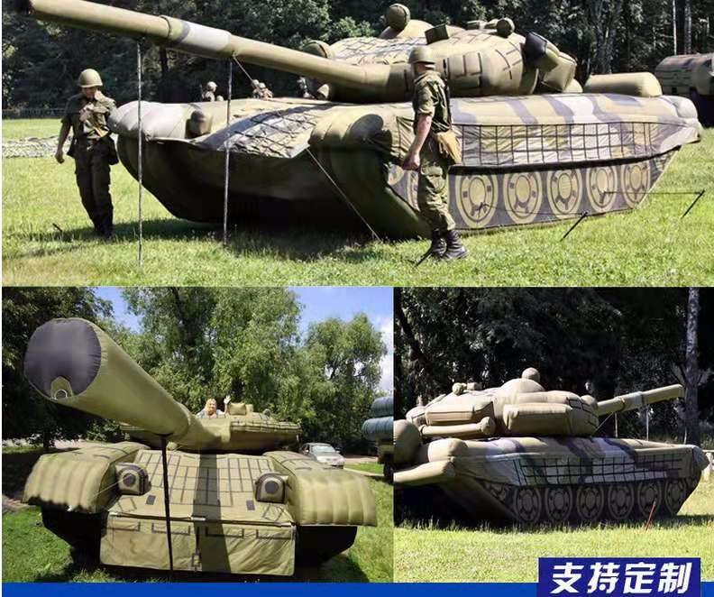 长宁军事坦克车